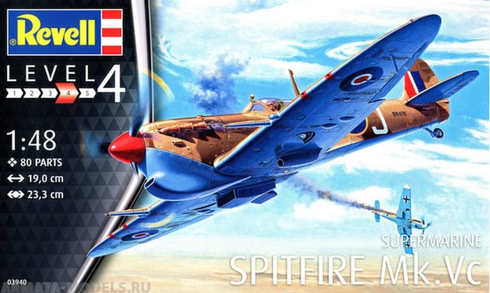 03940 Истребитель Spitfirere Mk.Vc Revell