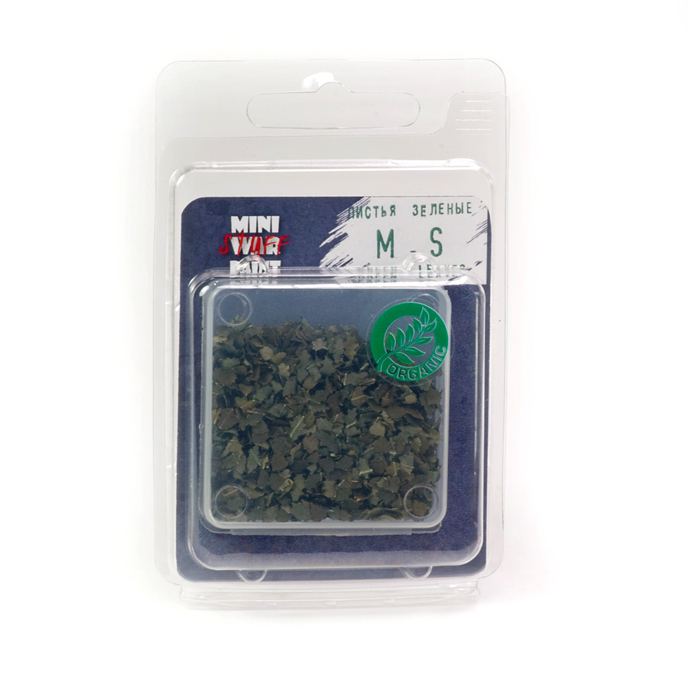 S-059 Листья зеленые в ассортименте, 700 штук