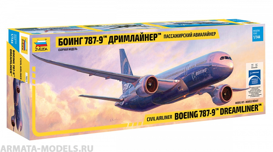 7021 Пассажирский авиалайнер Боинг 787-9 Звезда