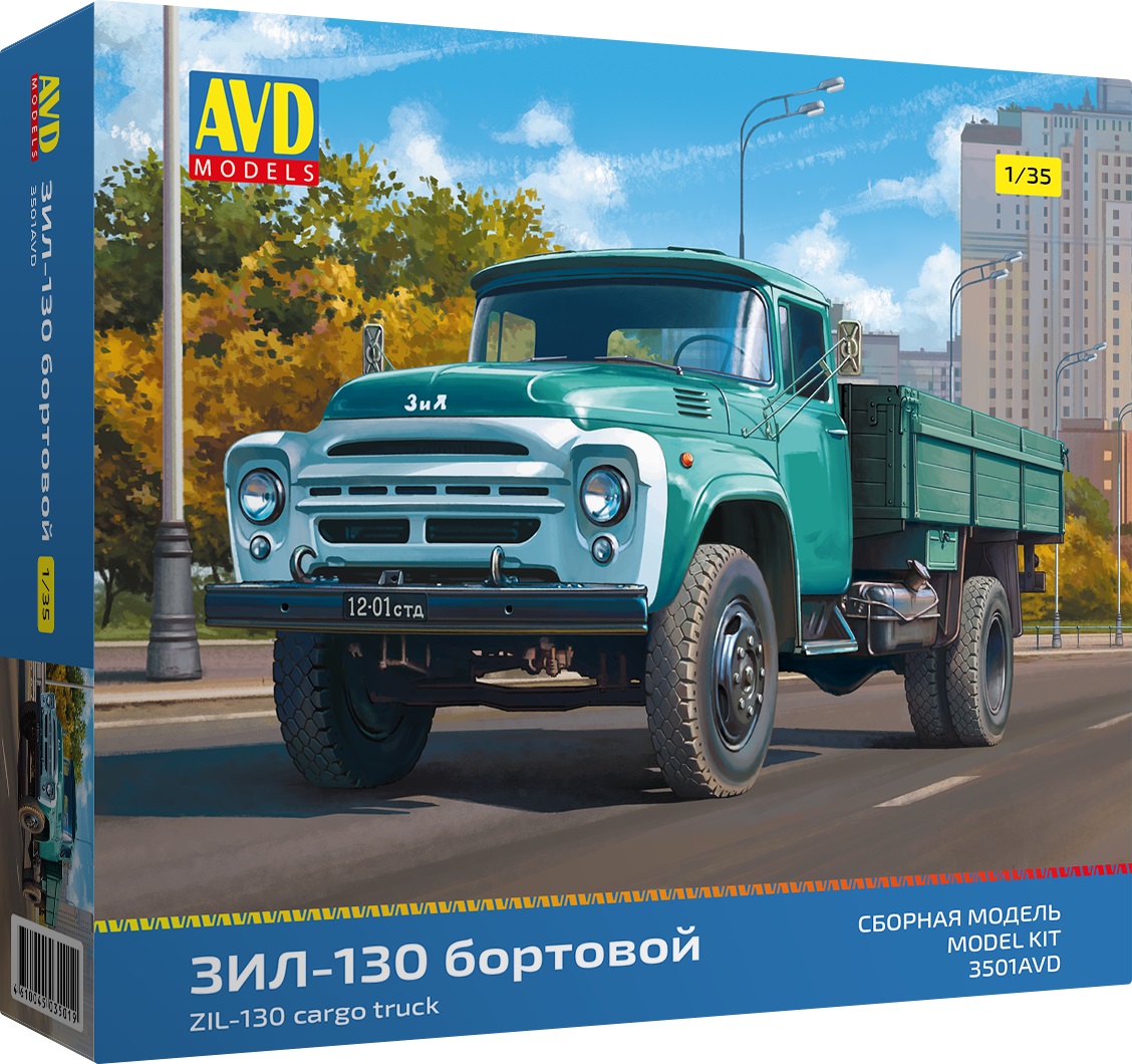 3501AVD Грузовик ЗиЛ 130 Бортовой AVD Models