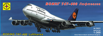 230031 Самолет Боинг 747-400 Люфтганза