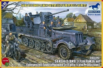 CB35043 Зенитная установка на базе Sd.kfz 6/2 5t  3.7cm Flak 36 half-track  (Bronco Models) 1/35