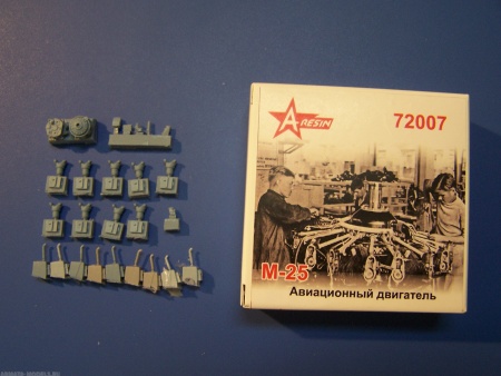 72007AR Авиационный двигатель М-25 1/72