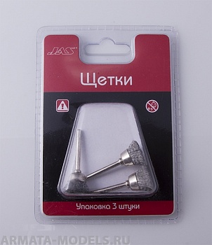 2002 Щетка стальная, 12 мм, 3шт./уп., блистер