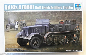 09538P Sd.Kfz.8 (DB9) Half-Track Artillery Tractor
