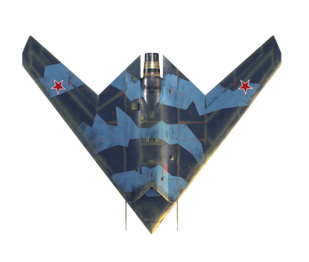 AM7233 БПЛА Охотник Arma Models