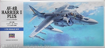 00454  Самолет  AV-8B  HARRIER  PLUS