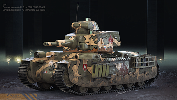 AM35905 Французский средний танк G1R с башней ARL3