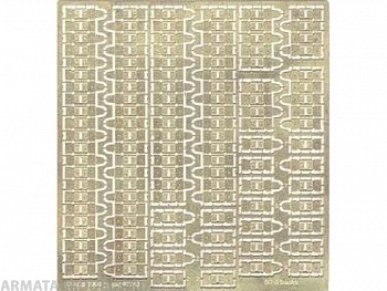 ACE-7243 ФТД для БТ-5 (траки)