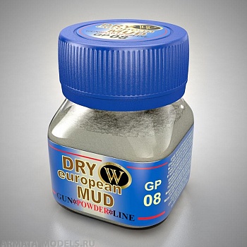 GP-08 Сухой тонировочный пигмент Сухая европейская грязь серия GunPowder