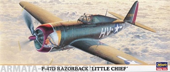 00737  Самолет P-47D Little Chiff
