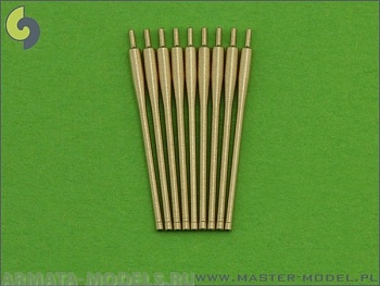 SM-700-031 Франция 152 мм / 55 (6 дюймов) Модель 1930 г. (9 шт.)