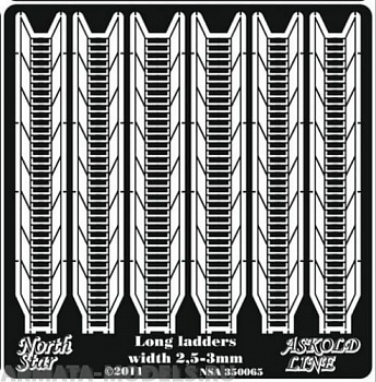 NSA350065 Long ladders width 2,5 - 3 mm
