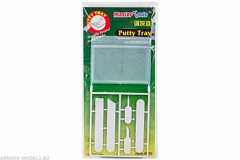 MST09922 Ванночка для шпатлевки + 5 шпателей/ Putty Tray