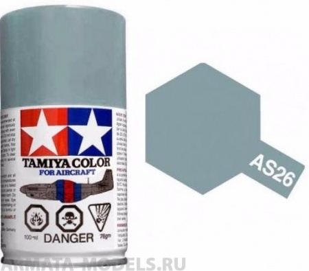 86526T AS-26 Light Ghost Grey полуматовая спрей 100гр