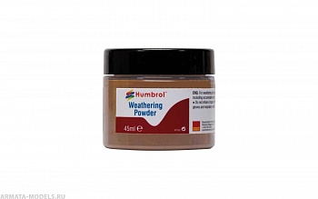 AV0018 Пигмент сухой светлая ржавчина Weathering Powder Light Rust - 45ml