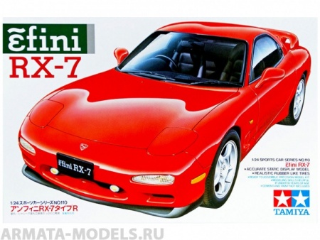 24110 Efini RX-7 Tamiya