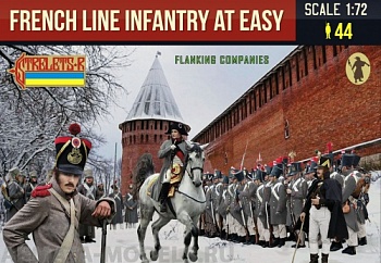 72225ST Фигуры French Line Infantry at Ease in Winter Dress (Flanking Companies)
