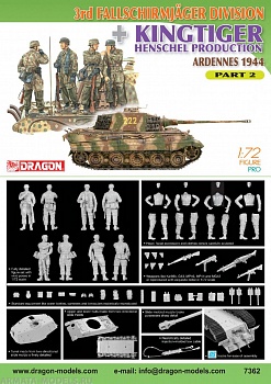 7362Д Танкисты с танком 4th Fallschirmj?ger Division w/Kingtiger Henschel (Ardennes '44) P.