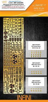 IMP-35035R1 USN CARRIER AIRCRAFT Basic (TR). B