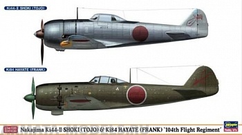 02057	Самолет NAKAJIMA KI44-II SHOKI (TOJO)  and KI84 HAYATE (FRANK)