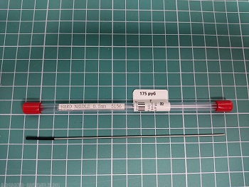 5156J Игла для аэрографа высокопрочная, длина 130 мм, 0,5 мм