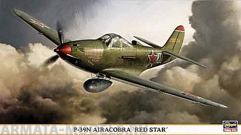 09758 Самолет P-39N AIRACOBRA RED STAR