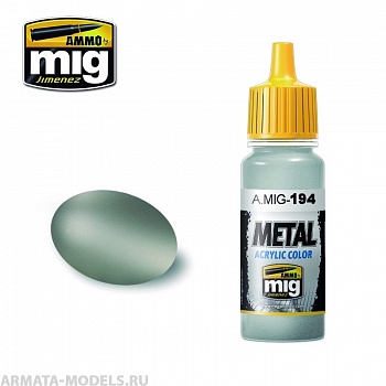 AMIG0194 Ammo Mig Акриловая краска MATT ALUMINUM 17 мл