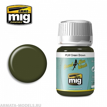 AMIG1612 Ammo Mig Смывка зелено-коричневая PLW GREEN BROWN