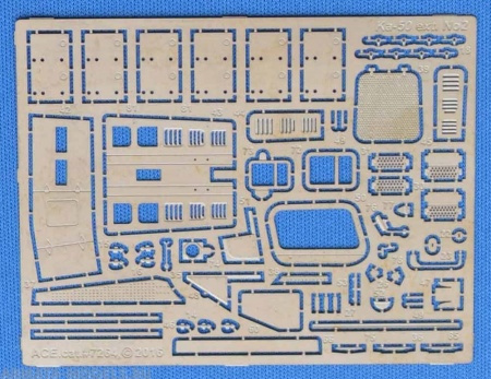 ACE-7264 ФТД Ка-50 экстерьер