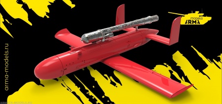 AM3650 Мишень имитатор Е95М, 1/35