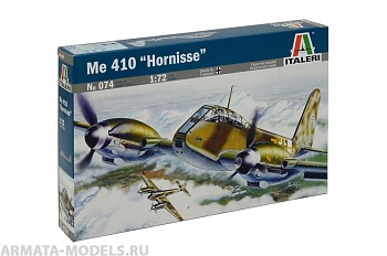 074ИТ Самолет  Messerschmitt Me-410