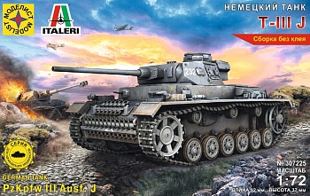 307225 Немеций танк Т-IIIJ (1:72)