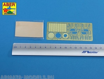 ABR-35-D-18  Дополнения для  Bench type C & waste basket для  1/35