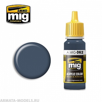 AMIG0062 Ammo Mig Акриловая краска FRENCH BLUE 17 мл