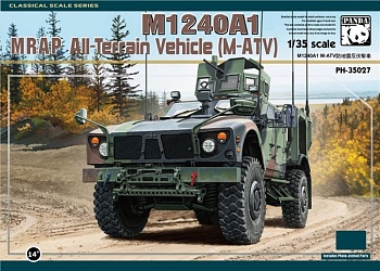PH35027 M1240A1 MRAP AII-Terrain Vehicle (M-ATV)