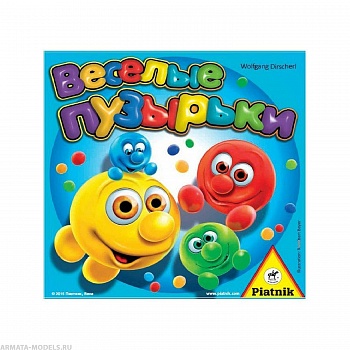 PIA794292 Веселые пузырьки