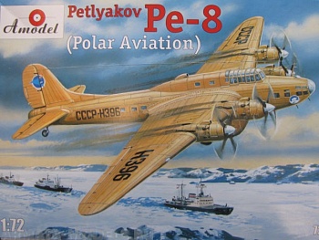 AM72155 Пе-8 Полярная Авиация