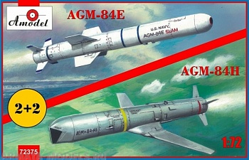 AM72375 Крылатая ракета AGM 84E/84H