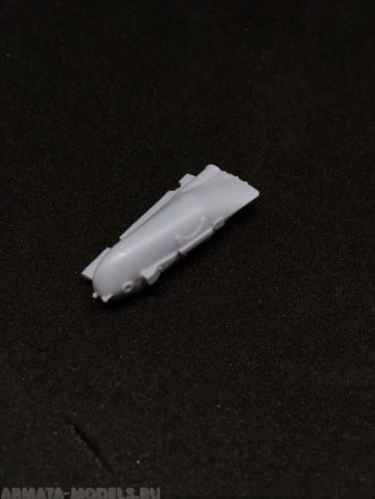 AM4802 ВАП 200 (2 штуки в комплекте) Arma Models