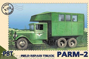 PST72024 Автомобиль ПАРМ-2