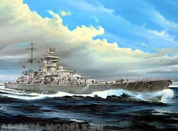 05313 Крейсер Принц Ойген 1945 г.