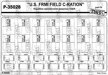P-35028 U. S. FRMI Field C-Ration part IV