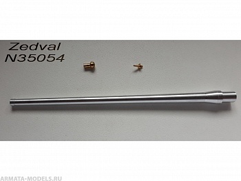 N35054 Набор деталей для СУ-100