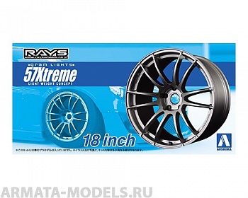 05301 Gram Lights 57Xtreme 18 inch