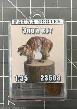 MT23503 Злой кот (белый металл, окрашено кистью)