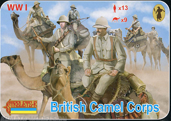 72165ST Фигуры British Camel Corps 1/72 Strelets, 1/72