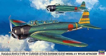 09844 Самолет Nakajima B5N1/2