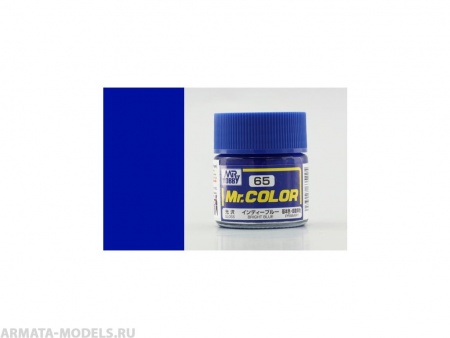 C065 Краска 10мл  BRIGHT BLUE
