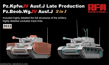 RM-5033 Pz.Kpfw.IV Ausf.J Late Production/Pz.Beob.Wg.IV Ausf.J